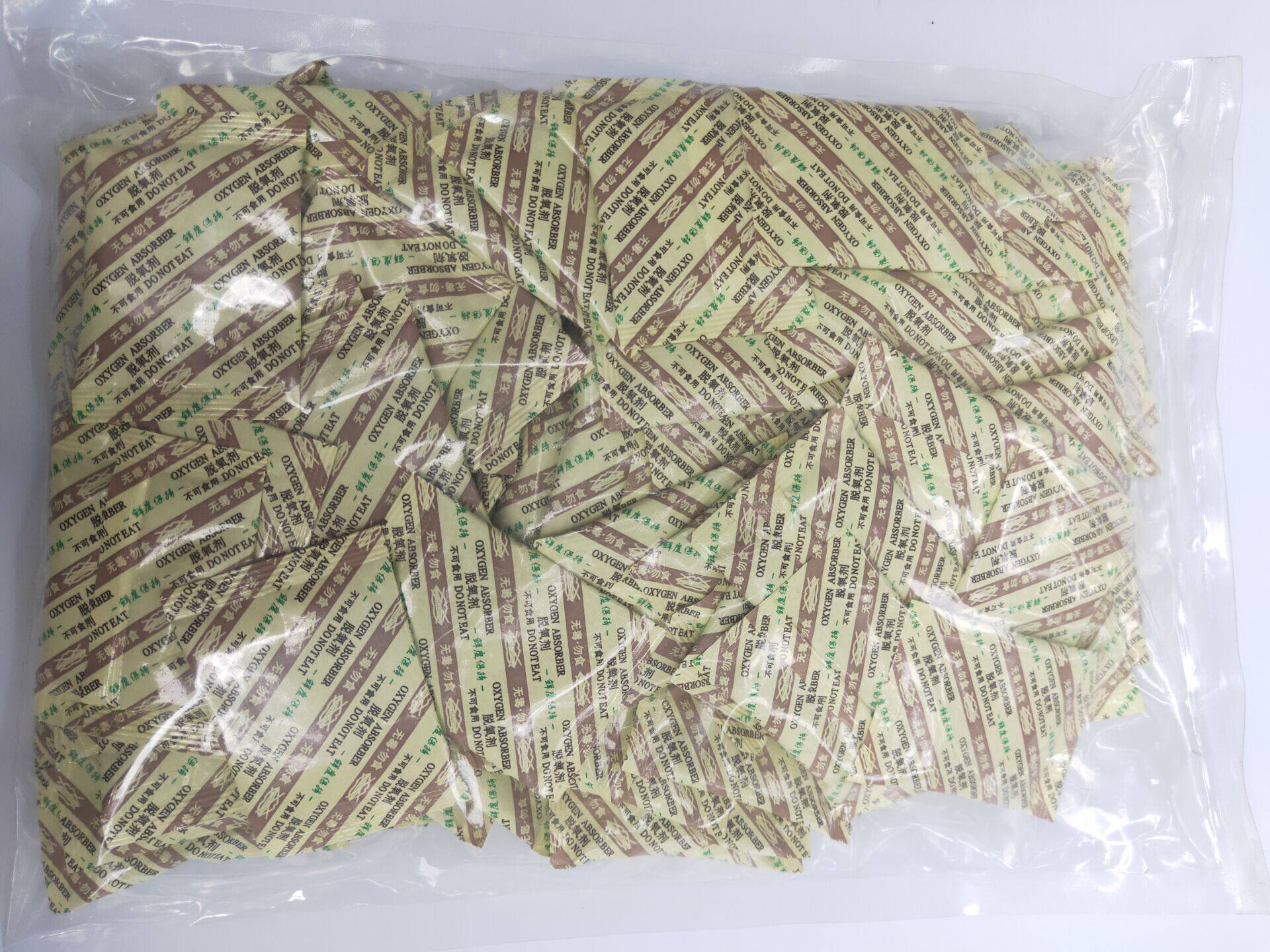 20 grams of deoxidizer canned food special hickory roasted seeds and nuts dried fruit tea desiccant moisture-proof agent 100 packets