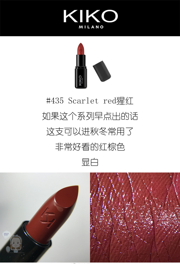 Ý Son môi KIKO 4 dòng son môi dưỡng ẩm đậu màu 407 nước đỏ anh đào đỏ đích thực 414/416 - Son môi son môi