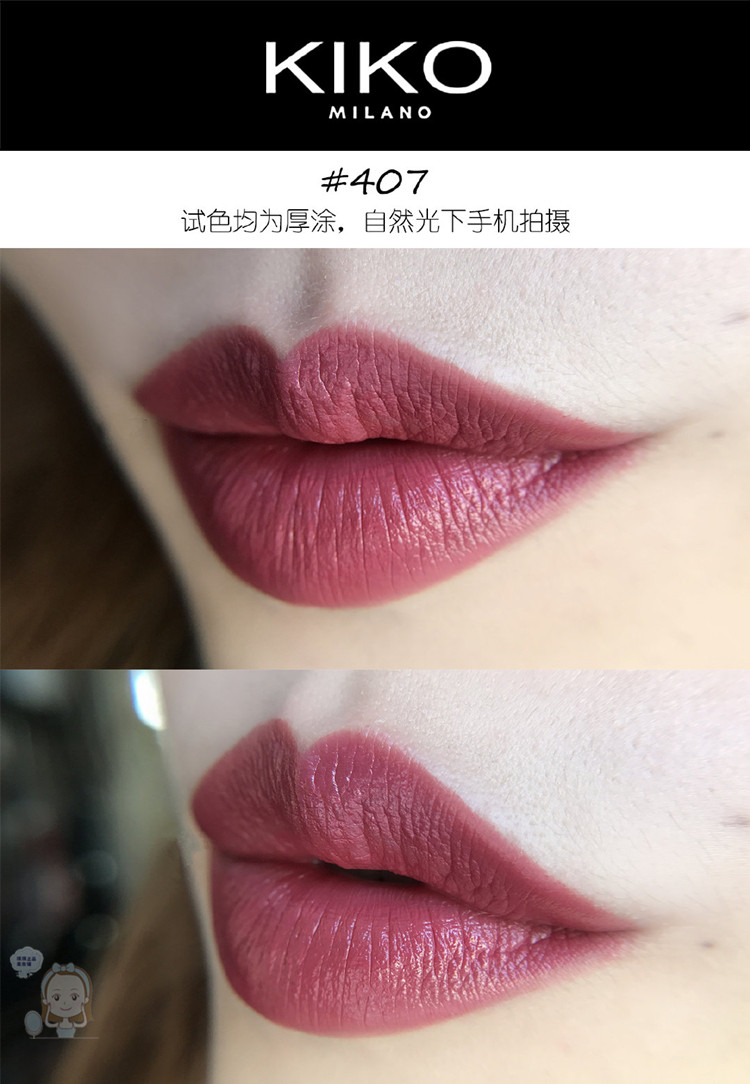 Ý Son môi KIKO 4 dòng son môi dưỡng ẩm đậu màu 407 nước đỏ anh đào đỏ đích thực 414/416 - Son môi son môi