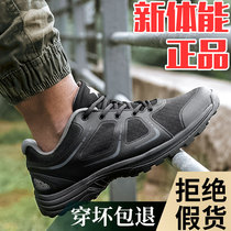 5399 summer mesh mens new physical training shoes for training shoes liberation shoes womens 3515 ultra-light black running shoes