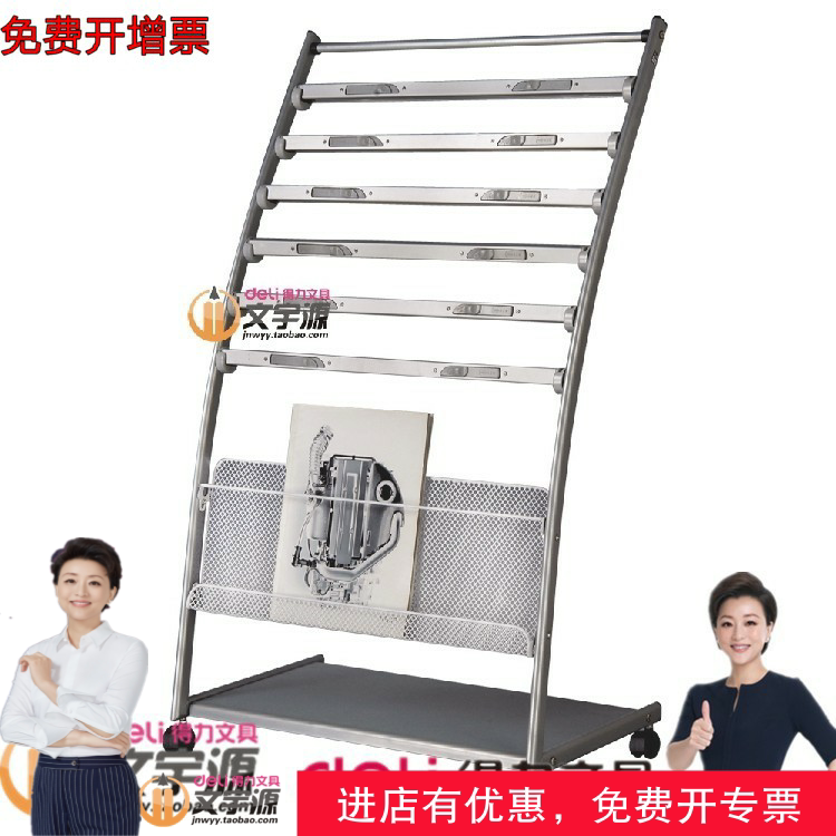 Deli newspaper stand 9303 magazine stand Office lobby book and newspaper stand Newspaper stand Floor data exhibition book and newspaper stand