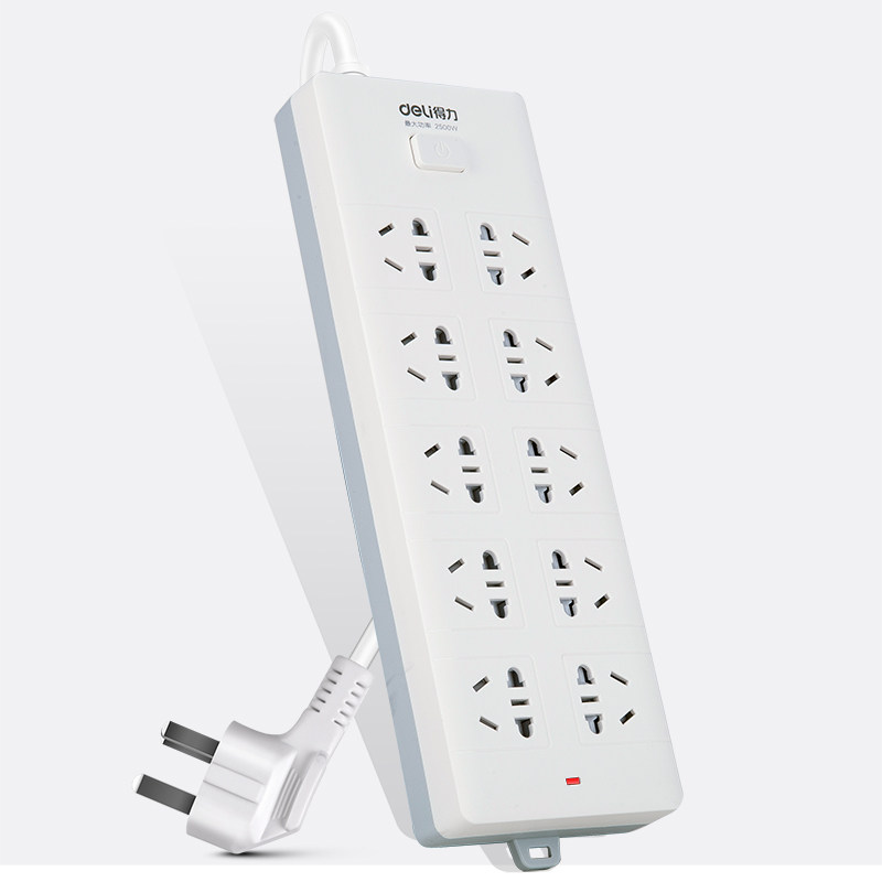 Deli 18275 extension cord power socket two holes three holes universal 10-bit 3 meters 5 meters thick line flame retardant upgrade