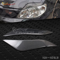 Corolla Corolla Modified Carbon Fiber Eyebrow Headlights to Block Sunlight Decorative Eyebrow Stickers A Pair