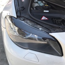Suitable for BMW 5 Series F10 F18 523 525 520 530 carbon fiber eyebrow light in stock