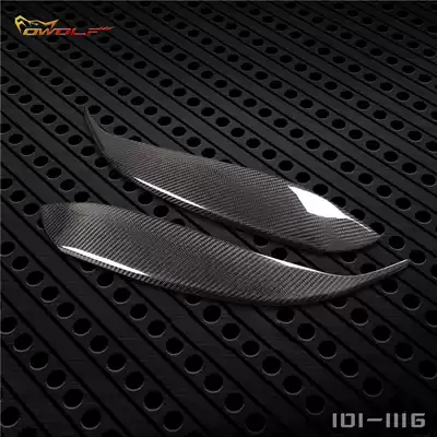 Buick Excelle Kayue sedan modified carbon fiber eyebrow living room lamp decorative eyebrow stickers 03 to 13 models