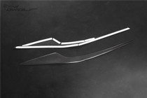 Suitable for Honda CRV modified carbon fiber headlights CR-V headlights one pair