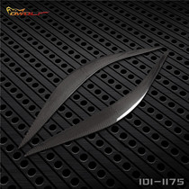 Hyundai Langdo modified carbon fiber eyebrow headlight eyebrow stickers special decoration langdo 13 to 16 models