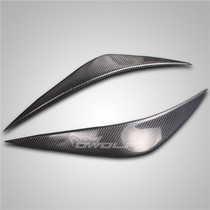 Suitable for 09-11 Subaru Legacy modified carbon fiber headlights a pair of headlight decoration parts