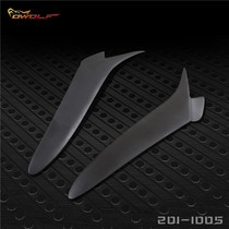 Suitable for Mazda RX8 resin eyebrow lamp FRP eyebrow lamp RX8 eyebrow lamp one pair