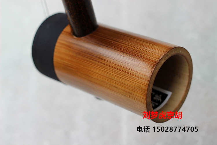 Jinghu nhạc cụ Liuhuhu hệ thống Zizhu Jinghu cao cấp Jinghu Liu Menghu chơi Jinghuqin xipi hai màu vàng - Nhạc cụ dân tộc mua đàn tỳ bà