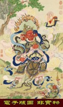 Buddha and Bodhisattva statues thangka Taoist statues water and land paintings Qing Dynasty Four Heavenly Kings Western Guangmu Tianwang B electronic version