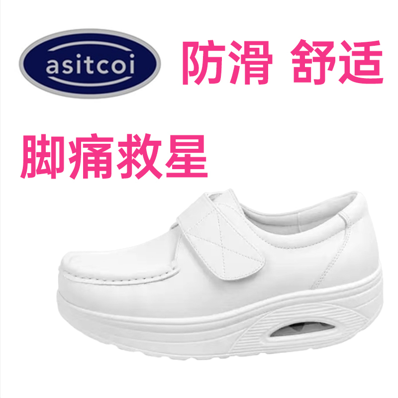 Nurse Shoes, White Shoes, Comfortable and Versatile, Casual Women's Shoes, Thick Soles, Non-Slip, Anti-Odor, Genuine Leather, Soft Soles, Pregnant Women's Shoes, Mother's Shoes