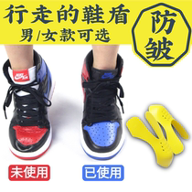 Shoe shield AJ shoe support shield anti-wrinkle artifact AF1 toe anti-crease deformation Air Force One anti-wrinkle