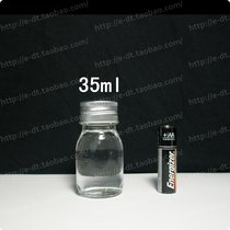 Lishan glue repair shoes special soft glue Adi repair shoe glue new Bailun waterproof sticky shoes soft shoes 35ml