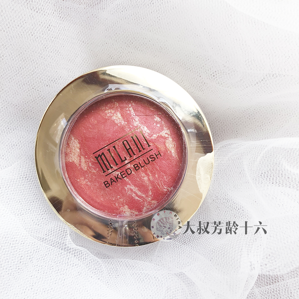 Ủy quyền Thương hiệu | Vận chuyển BỘT SÚC BẠC SỮA - Blush / Cochineal má hồng dạng kem