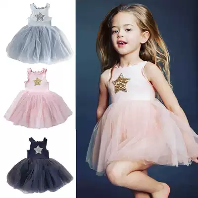 New spring and summer female baby gauze skirt middle and small children's skirt Western style five-pointed star sequined vest princess skirt fairy