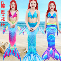 New Mermaid Swimsuit Princess Dress Children Fish Tail Swimsuit Three Piece Set Girl Split Swimsuit Wings