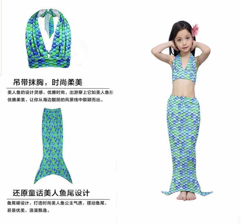 Maillot de bain fille - Ref 2547630 Image 7