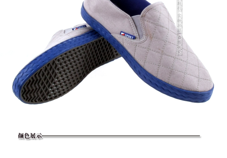 Chaussures de tennis homme pour printemps - loisir - semelle caoutchouc - Ref 980962 Image 26