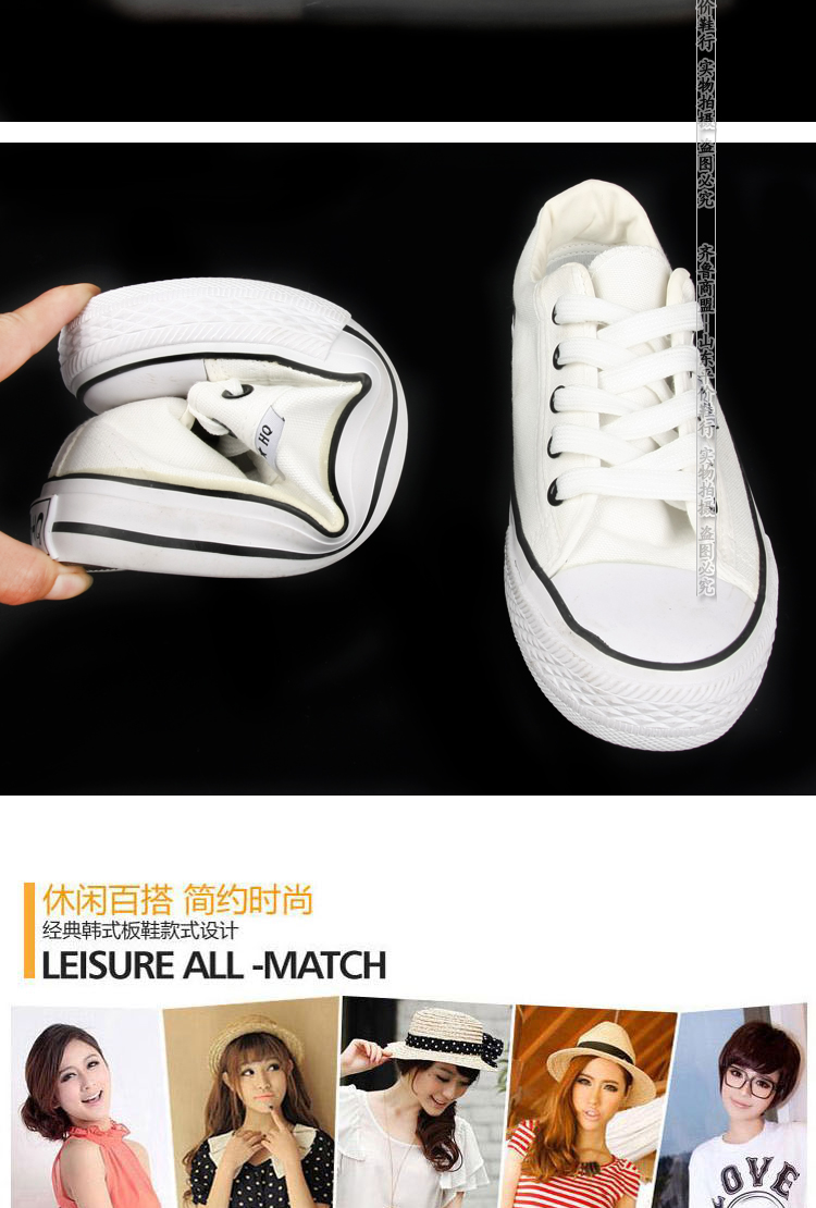 Chaussures de tennis homme jeunesse, vieux 18-40 ans,  pour printemps - loisir - semelle caoutchouc - Ref 980958 Image 19