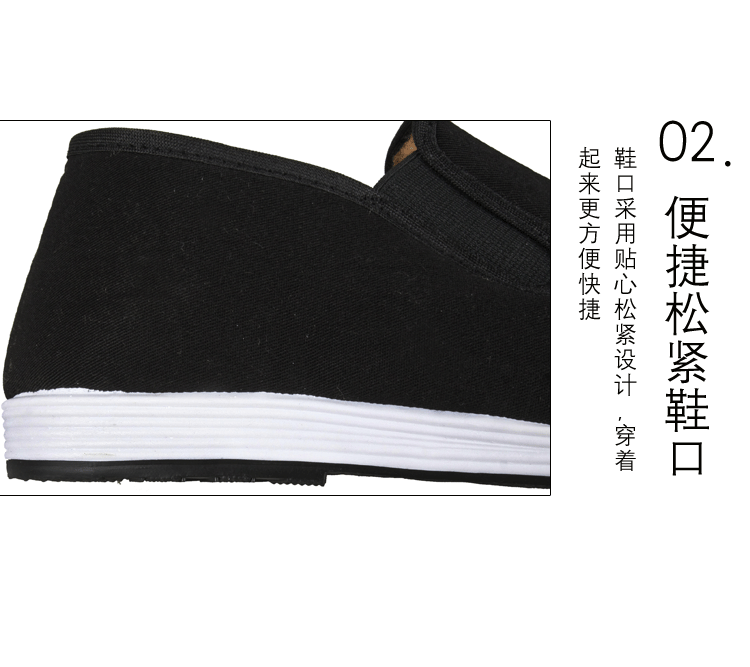 Giày cotton Bắc Kinh nam mùa đông ấm áp cộng với giày nhung đen Giày đế thấp đế vuông đế dày chống trượt giày sneaker nike