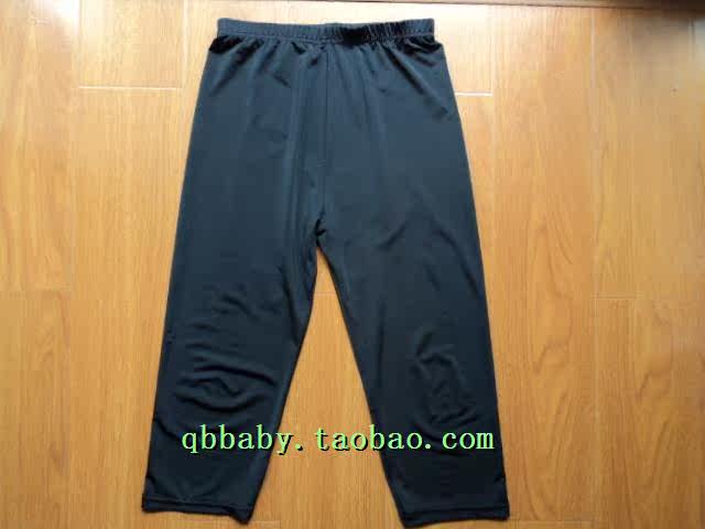 Pantalon fille - Ref 2063491 Image 4