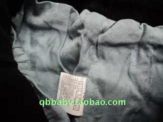 Pantalon fille 100, 90, -130, 110,  en toile - Ref 2063465 Image 8