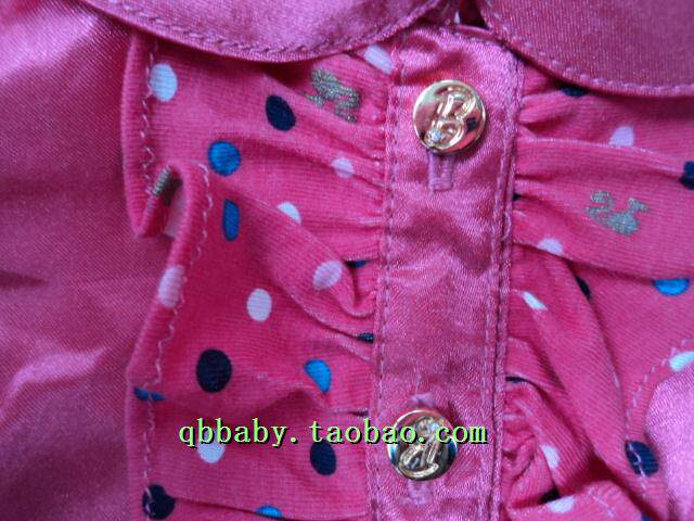 Chemise fille à manche longue - Ref 2087217 Image 16