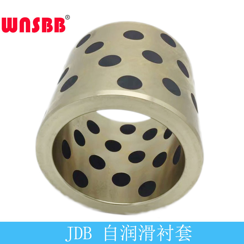 JDB650 Copper sleeve 90*110*50 60 70 100 120 Oil-free bush Inner 90 Outer 110 Non-standard 90*160