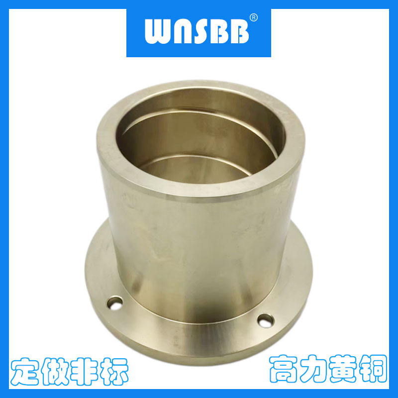 Processed high-strength brass sleeve wear-resistant bushing flange graphite self-lubricating bearing skateboard is customized according to the drawings