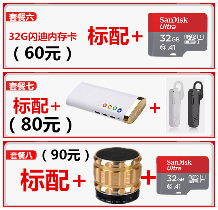 Đặc biệt ngay lập tức-NFC Nubia Nubia Z17minis Xiaolong 653 đầy đủ Netcom Bốn điện thoại camera - Điện thoại di động điện thoại samsung a01 core
