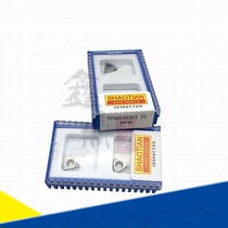 Diamond blade Triangular gem CNC head for copper and aluminum 110304 090204 080204 TPGH