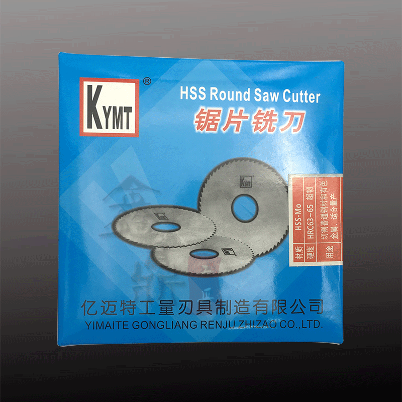 KYMT billion mit saw blade milling cutter kerf milling cutter circular saw blade 100*0 5 0 8 1 1 2 1 5 2-8