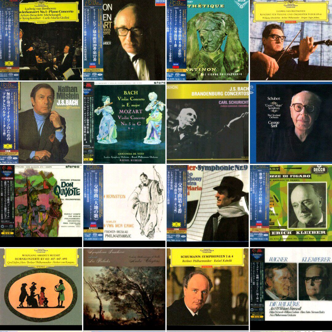 TOWER Classical Album Episode 192 Chang SACD DSF No Distortion Hi-Res High Resolution Digital Sound Source