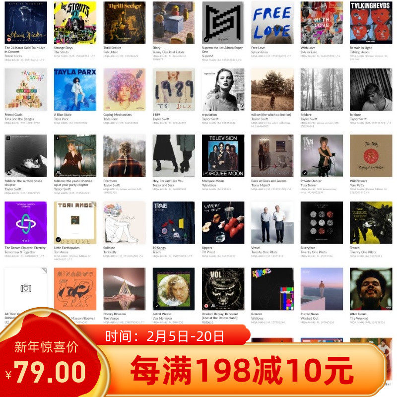 MQA sound source HiRes pop rock POP ROCK 24bit 452 Number of letters with sound source 