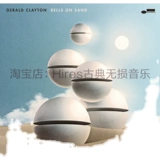 MQA Jazz нанимает новую специальную коллекцию MQA 24bit High -код Высокий код приливной аудио -источник 58 (2022,7)