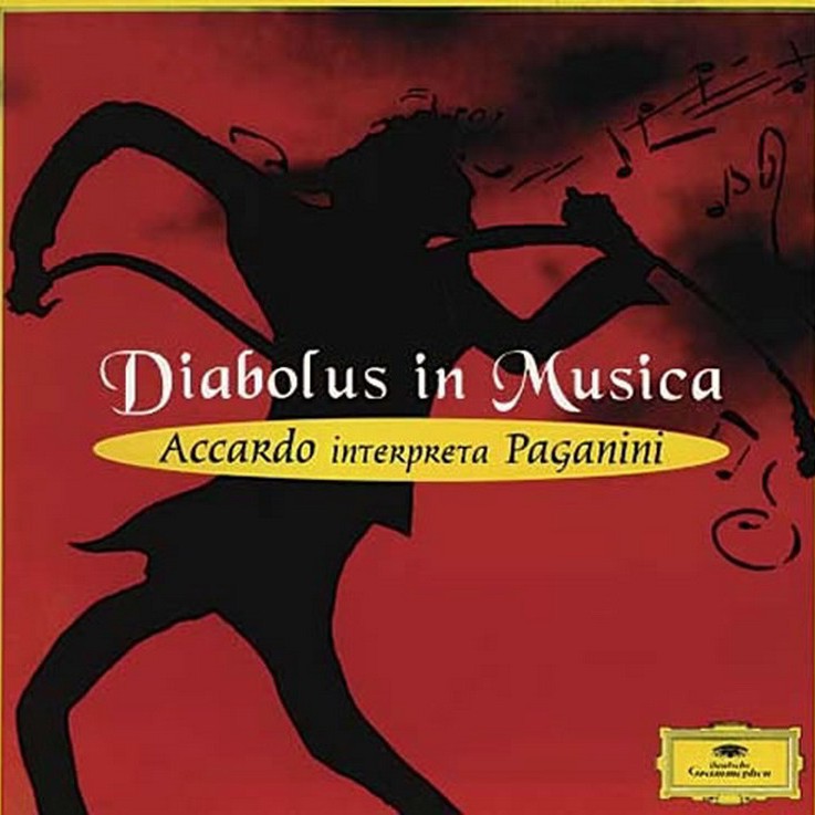 Liu Han Sheng List 100CD WAV Sub-track 62G