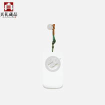 Zhenyuhui · Lu You Xianzu and Tian Yu brand ox year of the Ox