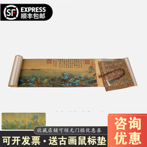 Qianli Jiangshan Picture Full Volume 7-meter Long Scroll Painting Forbidden City Ancient Painting Copy Full Picture Scroll Painting Collectors Edition Wang Ximeng
