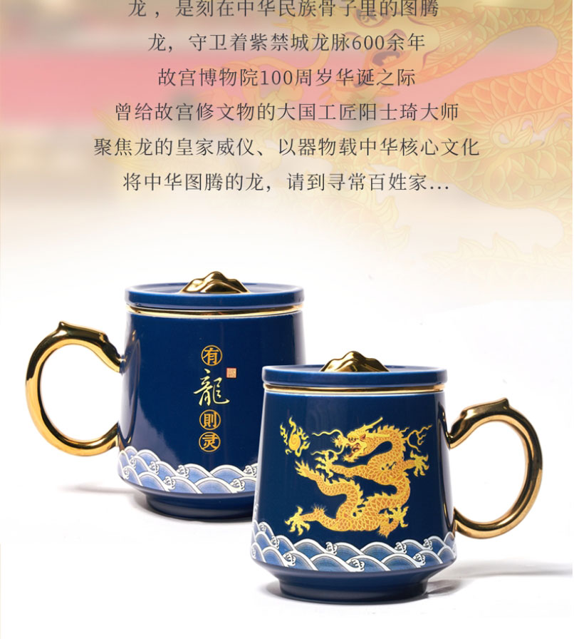 商品详情图