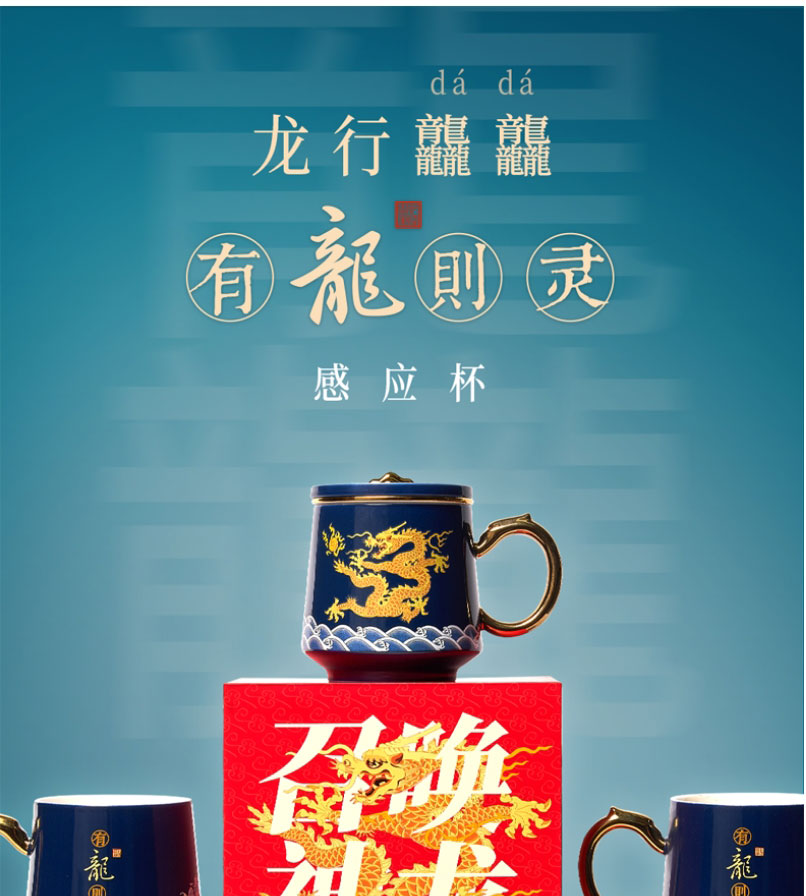 商品详情图
