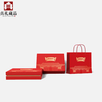 Splendid Future Stamp Book University Famous School Stamps Gold List Title High School Entrance Examination Gift Tsinghua University Souvenirs