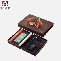 2021 I learned calligraphy and painting in the Palace palace culture writing copybook collection Forbidden City creative gift