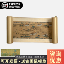 Rongbaozhai Silk Road Landscape Map Banknote Collection Edition Nearly 12 meters long scroll art calligraphy and painting banknote volume version Belt and Road Initiative