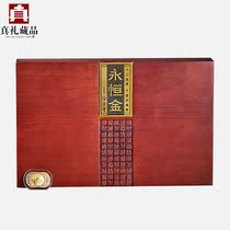 Eternal Gold Twelve Zodiac gift box 999 full gold engraved value painting works 2021 Year of the Ox