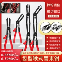 Автомобильная водопроводная труба масляная труба воздух -кондиционирование