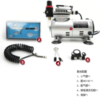 С HD130+Trachea+Pen Rack+Farhing