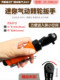 1/4 Mini Pneumatic Ratchet Wrench 3/8 Right Angle 90 Degree Air Gun Reversible Quick Wrench Powerful Air Trigger