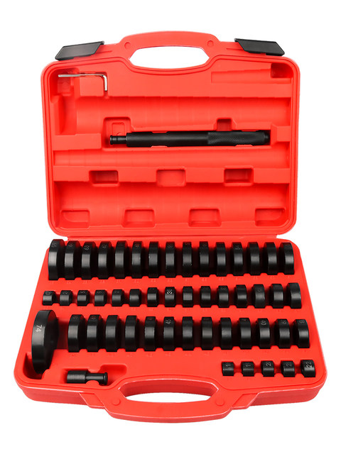 52-Piece Iron Sleeve Bearing Oil Seal Disassembly Tool Wheel Hub Bearing Installation and Removal Bearing Extractor Press Bushing Rubber Sleeve