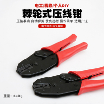 Rackwheel press clamp wire clamp wire clamp wire clamp head head end clamp tool for multi-function pressure line clamp